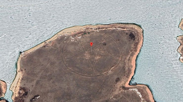 Pentagram in Kazakhstan   Google Maps Coordinates 52