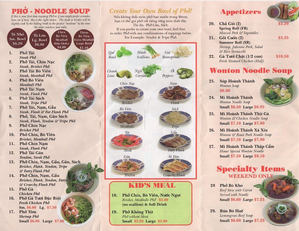 Pho Menu