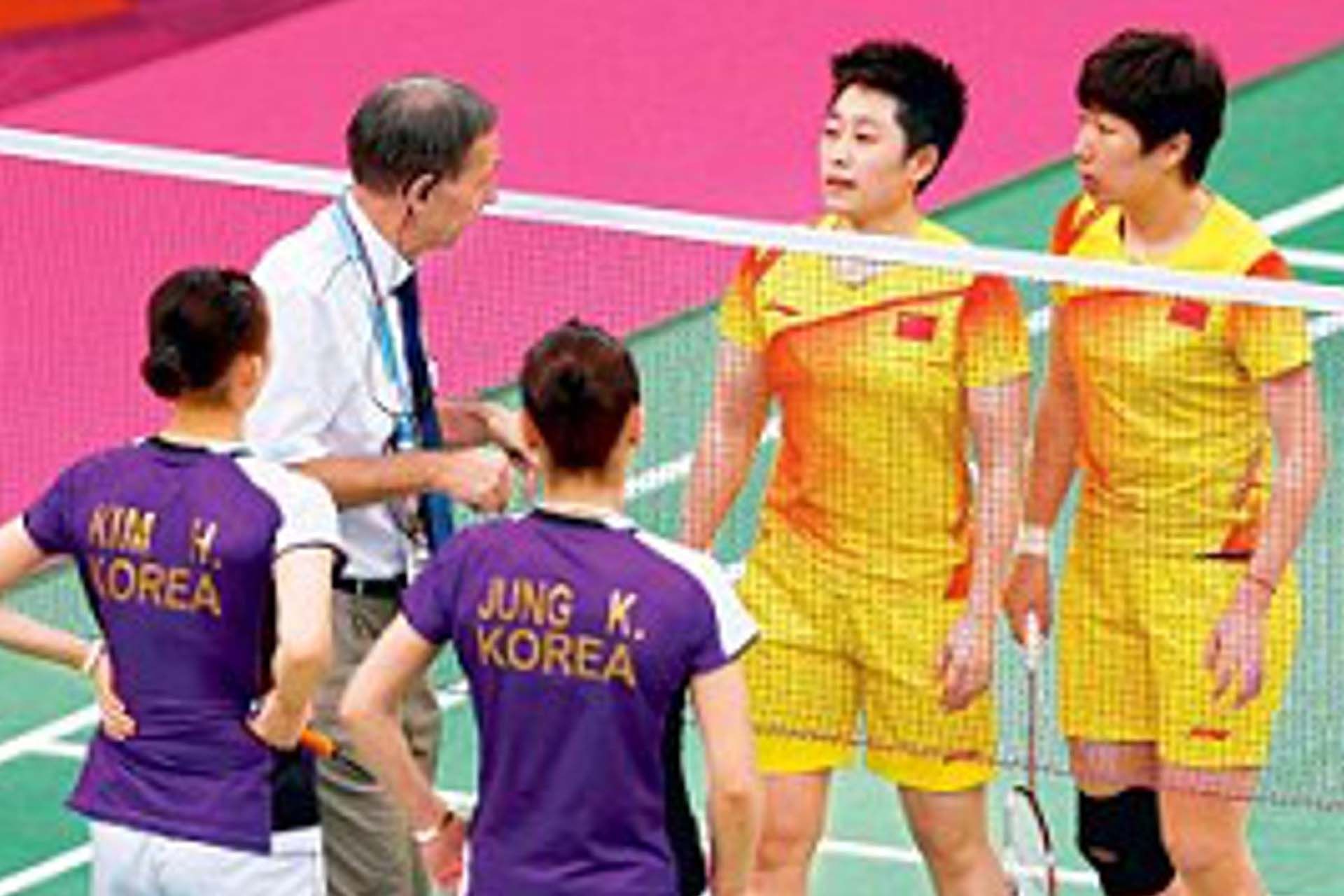 The Bad Name of Badminton