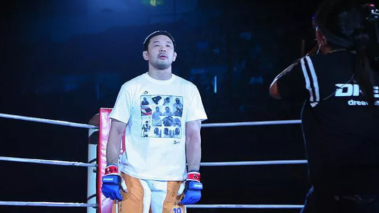 What Is Kazushi Sakuraba s Net Worth