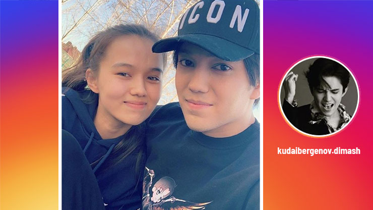 Dimash Kudaibergen Facts Dimash s Family