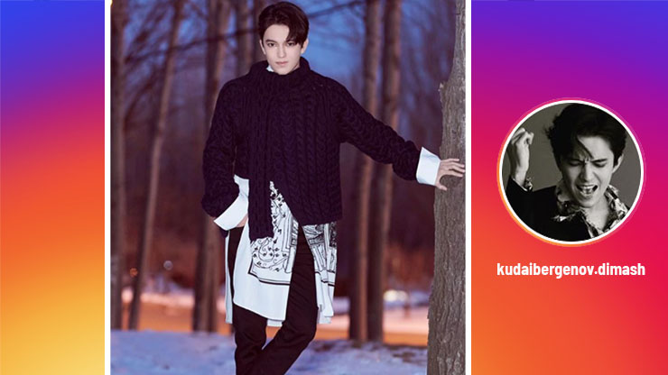 Dimash Kudaibergen Facts Is Dimash Married
