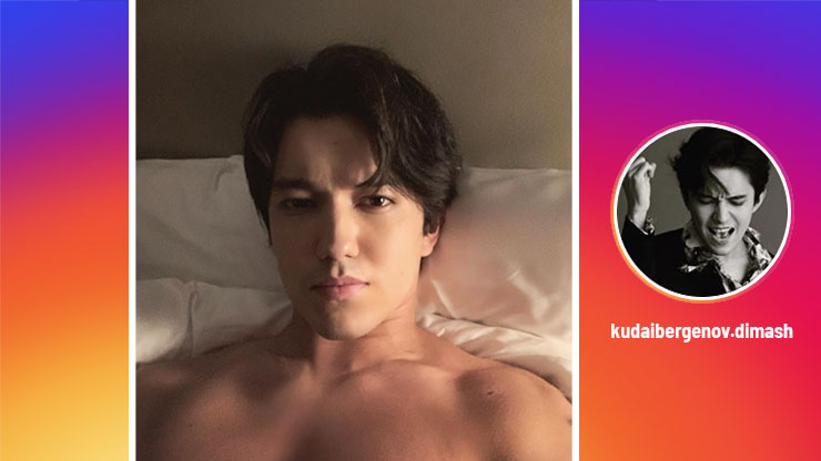 Dimash Kudaibergen Facts Where was Dimash Born
