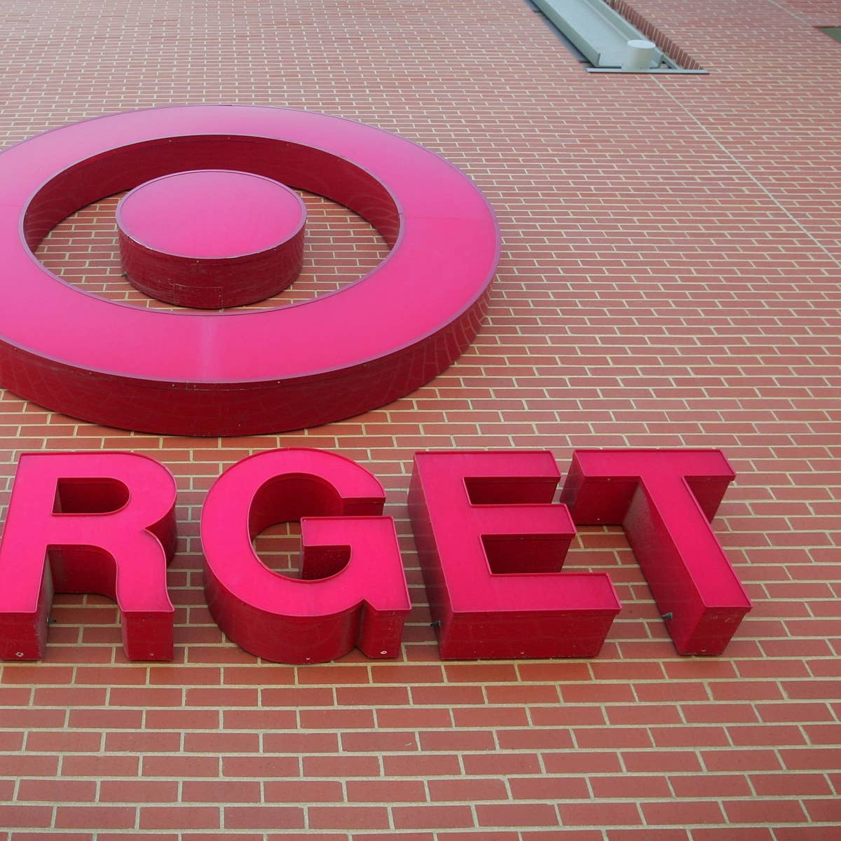 1775834676139_target store sign